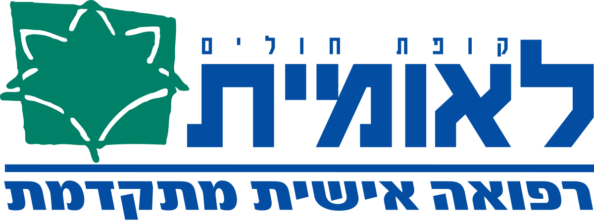 Leumit Old Logo
